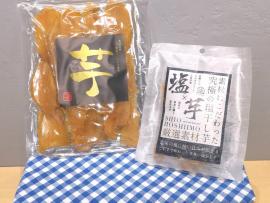 【8月】今月のおすすめ商品