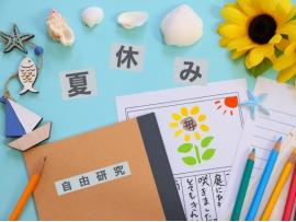夏休み特別講座！