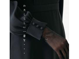 ~パパスアンドママス~ 8月 ブラックフォーマル POPUPのお知らせ♪︎