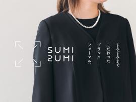 ~パパスアンドママス~ f-JOY G・P会員さま限定ポイント5倍♪︎