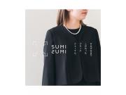～パパスアンドママス～オリジナルブラックフォーマル SUMIZUMI♪︎