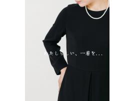 ～パパスアンドママス～ ブラックフォーマルPOPUP♪︎