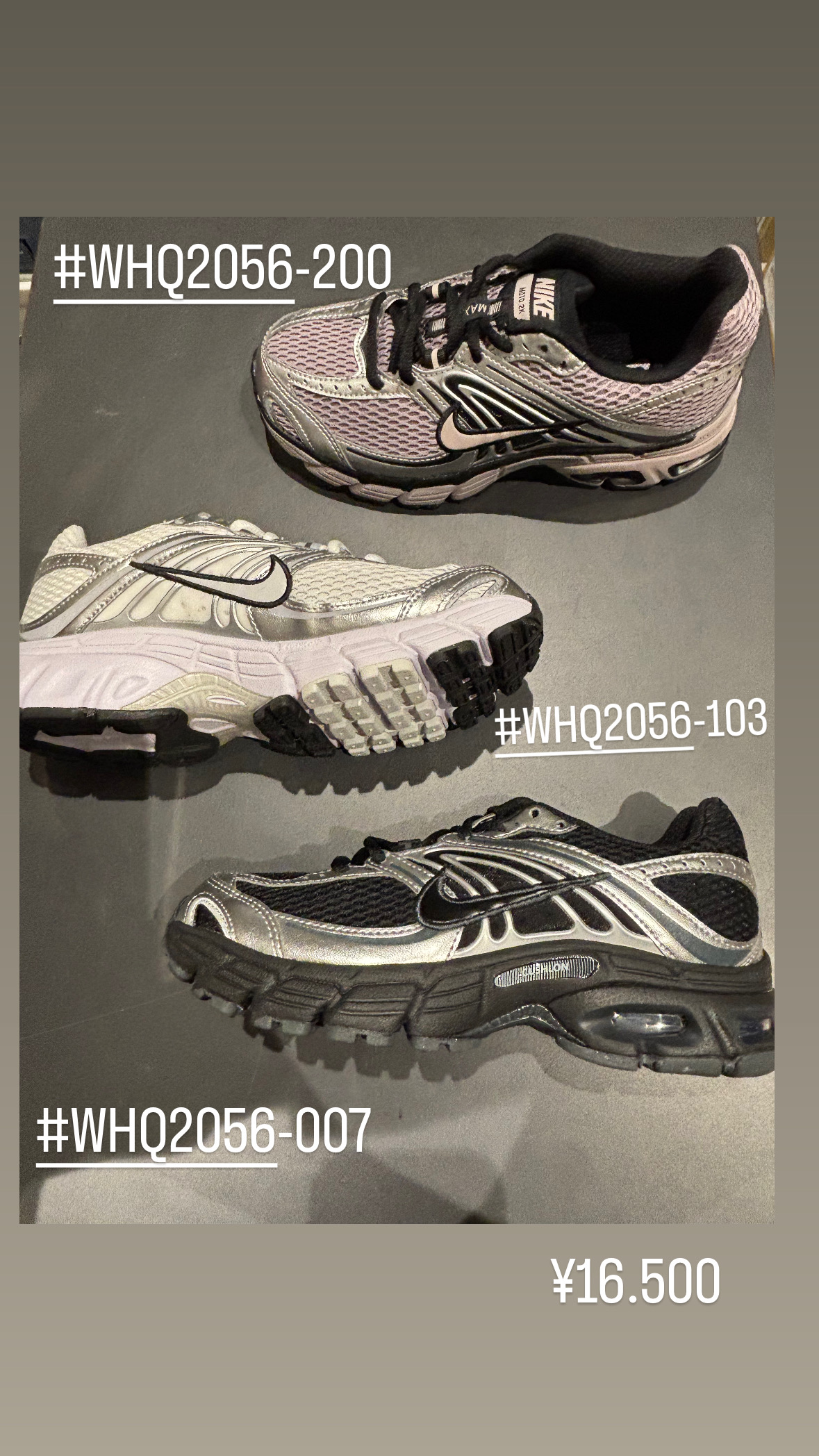 木の葉モール橋本 :: NIKE 新商品！！