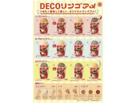 自由にアイスやソースをトッピング!!デコリンゴアメ 新発売⭐︎