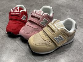 キッズNEW BALANCE新色登場！！