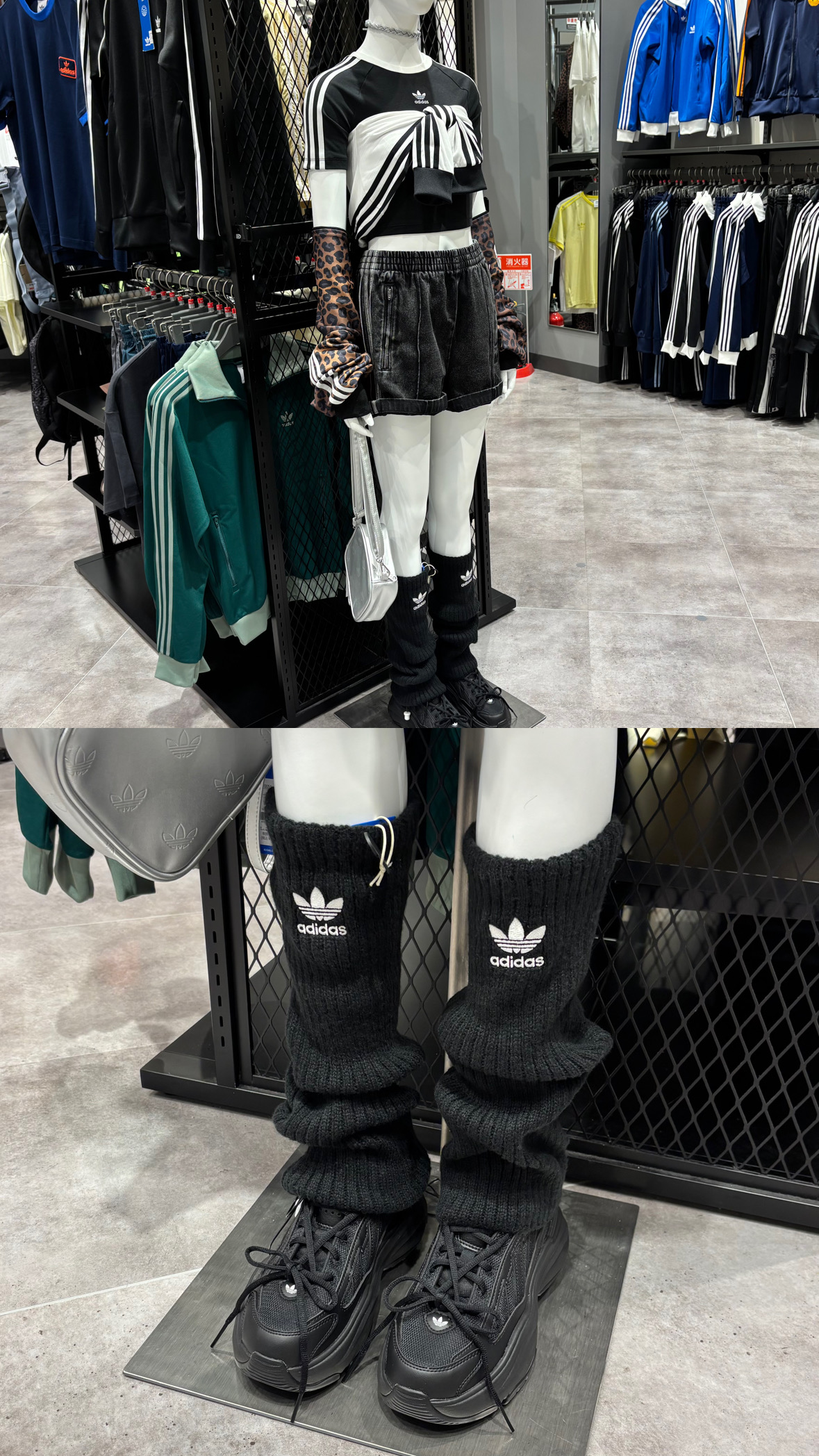 木の葉モール橋本 :: ☆ADIDAS レッグウォーマー入荷！☆