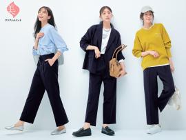 【グローバルワーク】秋の美シルエットパンツが入荷しました!