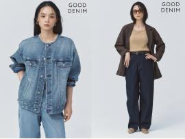 【グローバルワーク】大人気のGOODデニムシリーズが入荷！！