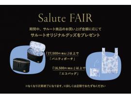 ☆salute 23 group発売〜salute FAIR‼︎☆