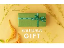 autumn GIFT