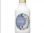 限定⭐️ホワイトローズの香り⭐️