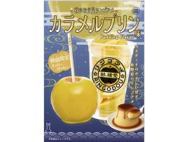 9/6 新発売!カラメルプリン味