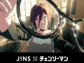 「JINS×チェンソーマン」発売！