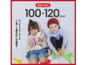 【グローバルワーク】キッズアイテムにトドラーサイズ(100～120cm)が登場！！