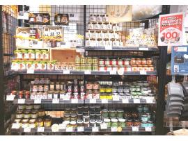 こととや『ご飯のお供キャンペーン』のご案内♪