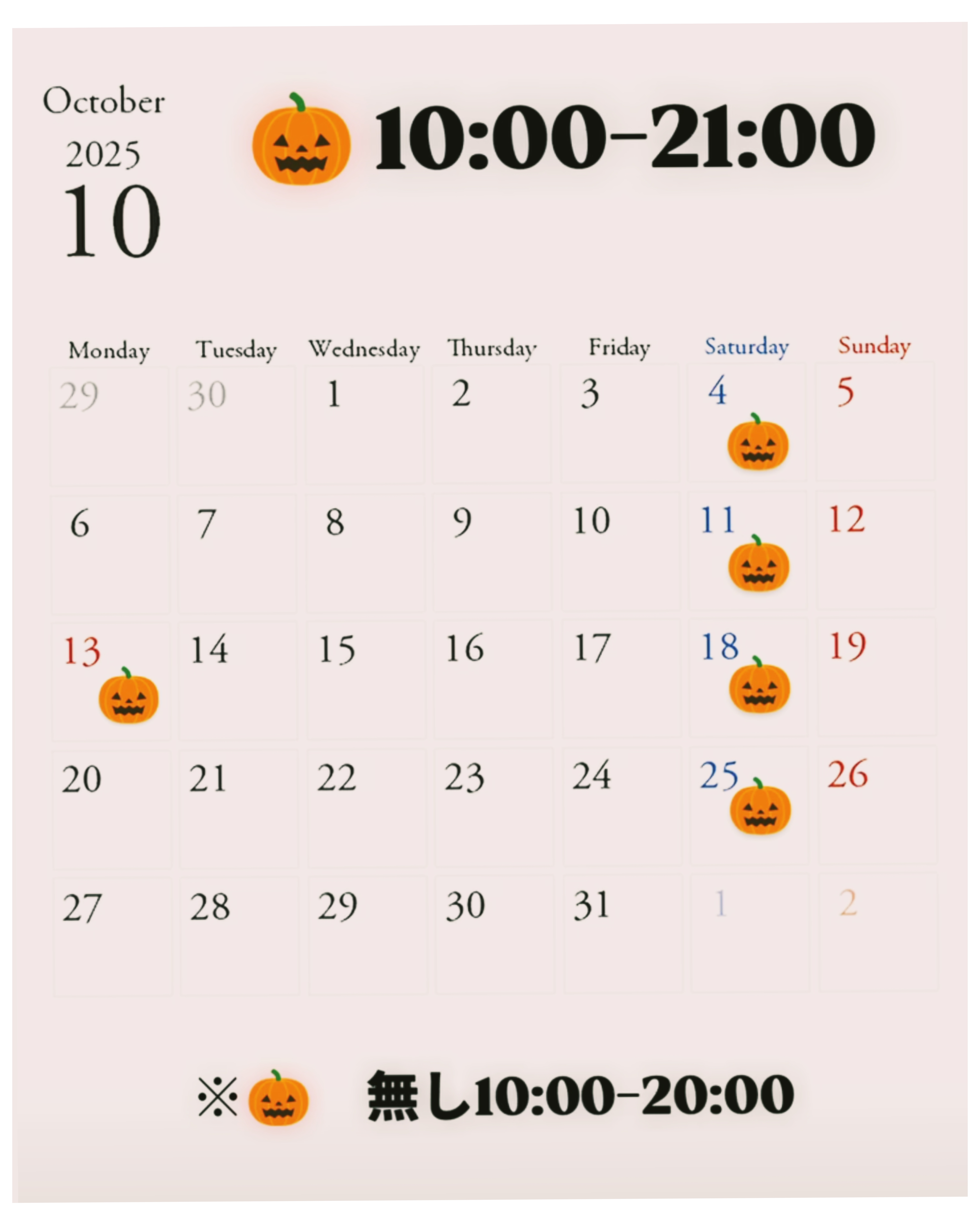 始まりの町　日語　３枚 みんなの日本語初級1 (初級で読めるトピック25) | 牧野昭子 |本