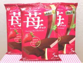 こととや『おすすめ新商品』入荷のご案内♪ 