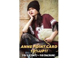 ANNE限定!f-JOYポイント5倍day★