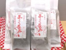 こととや『赤ちゃん番茶』入荷のお知らせ
