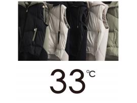 〜パパス&ママス〜 毎年大人気の33℃ダウンベスト♪