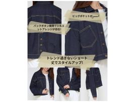〜パパス&ママス〜 praia/プライア Denim バックスリットハイテンションGジャン ♪