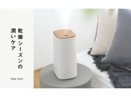 乾燥シーズンの潤いケア