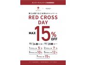 Red Cross Day