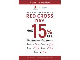 Red Cross Day