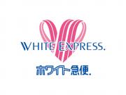 ☆福岡ソフトバンクホークス応援セール☆