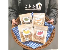 【11月-2】今月のおすすめ商品