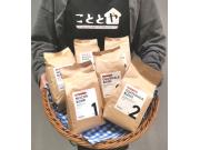 【11月】今月のおすすめ商品