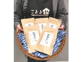 【11月-3】今月のおすすめ商品