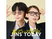 旬を着こなすメガネ「JINS TODAY」25年冬の新作発売！