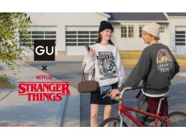 GU× Stranger Things コラボ商品のご案内！