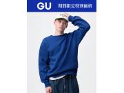 GU 11/14(金)-11/20(木)の期間限定特別価格商品のご案内