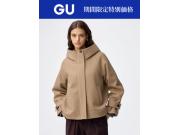 GU 11/14(金)-11/20(木)の期間限定特別価格商品のご案内