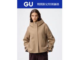 GU 11/14(金)-11/20(木)の期間限定特別価格商品のご案内