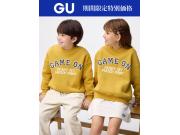 GU 11/20(木)まで！！すべてのお客様対象限定価格商品のご案内