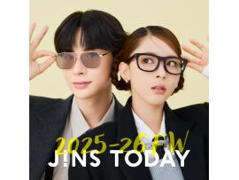 旬を着こなすメガネ「JINS TODAY」25年冬の新作発売！
