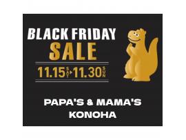 〜パパス＆ママス〜明日22日(土)ゴールド/プラチナ会員様限定!   f-JOYポイント5倍♪