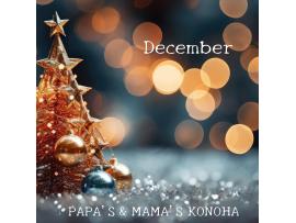 〜パパス＆ママス〜12月営業時間のお知らせ♪