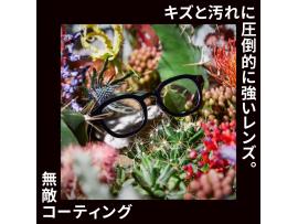 店舗先行でスタート！JINS 無敵コーティングが20％OFF(規制あり：特別価格)！