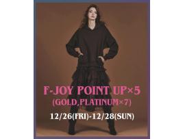 ANNE限定！f-JOYポイント5倍