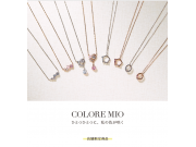 Coiore Mio 新作限定ペンダントのご紹介