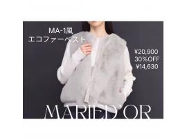 〜パパス＆ママス〜14日(日) f-JOYポイント10倍＆15倍♪