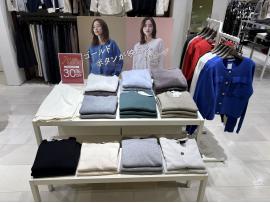 ✴︎感謝祭18日まで開催✴︎