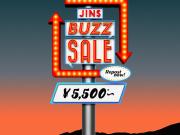 ＼JINS BUZZ SALE 第一弾実施中 ！／