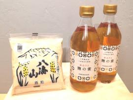 こととや『おすすめ新商品』入荷のご案内♪ 