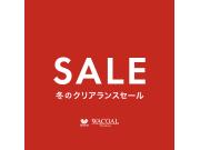 ☆WACOAL  SALE☆
