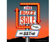  ＼JINS BUZZ SALE 第二弾実施中 ！／